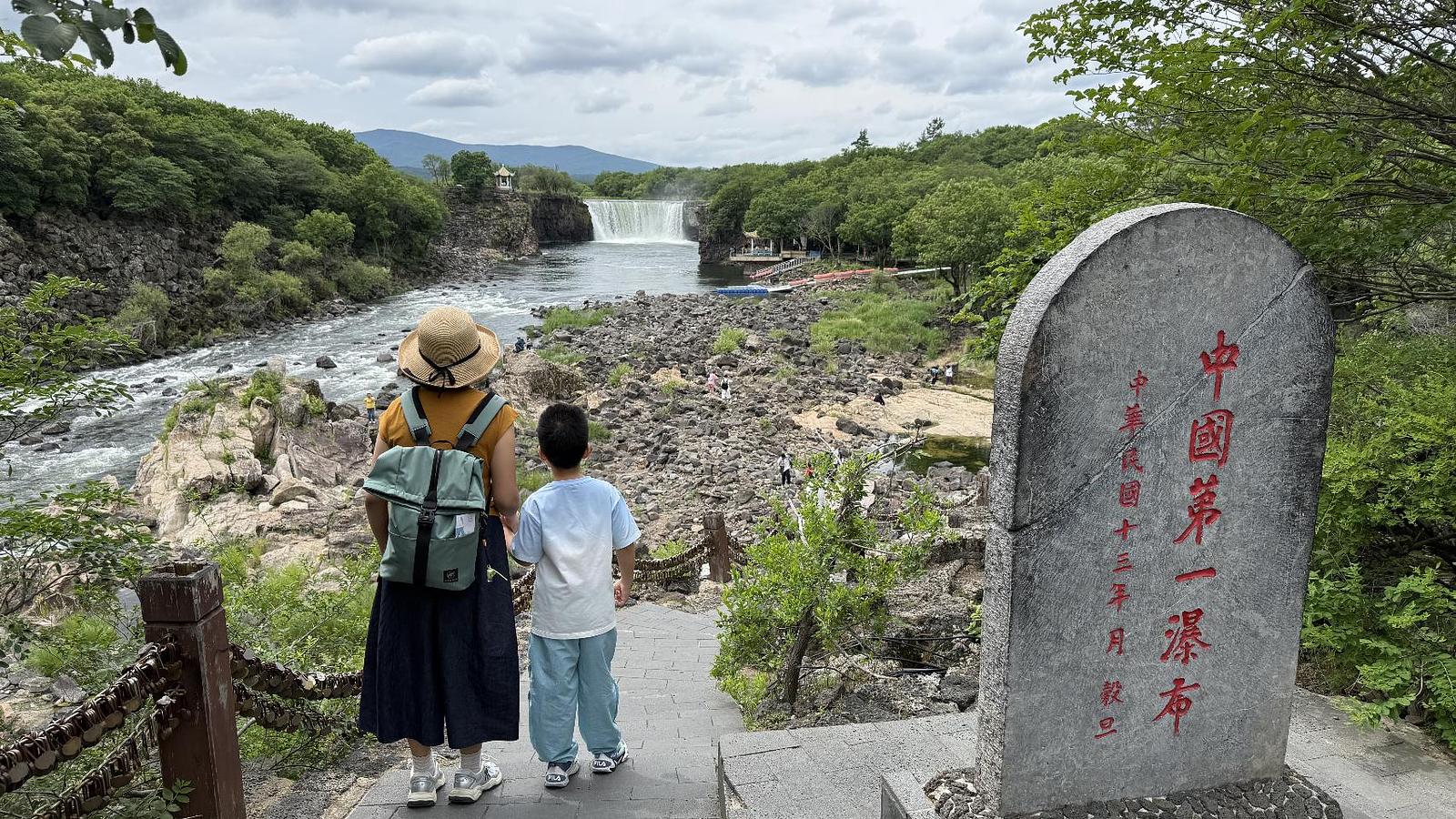 镜泊湖景区