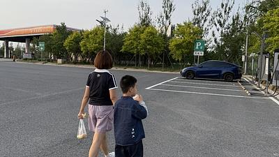 四平服务区蔚来充电桩